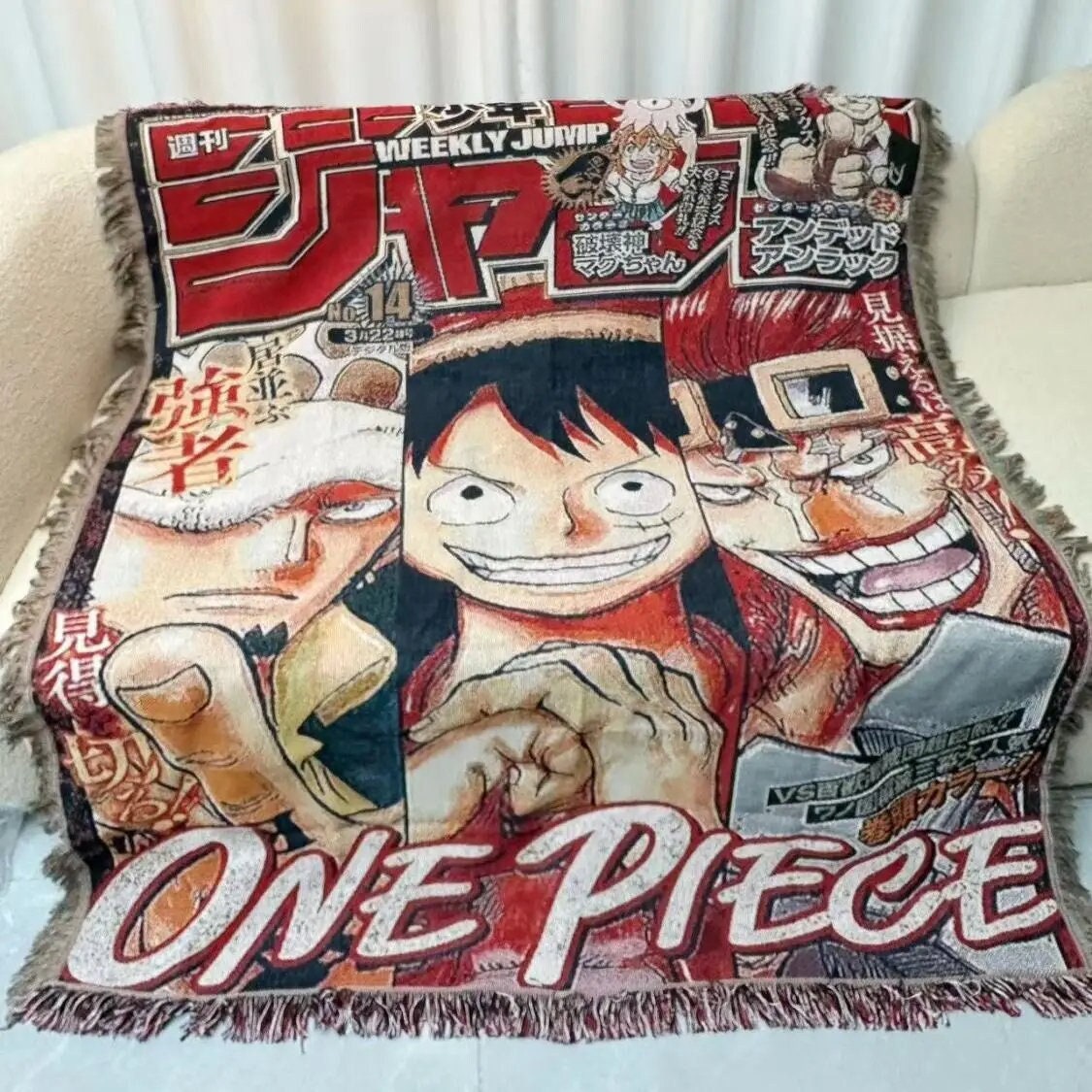 Manga Déco - Coussin Enfant Noir One Piece Luffy - 35x35 cm