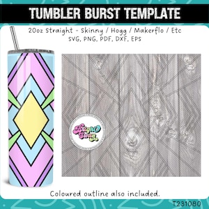 Overlapping Diamond Windmill Tumbler Template & Offset 20oz 30oz | Cricut Cut File for Tumblers | SVG, EPS, DXF | Diamond Burst Template svg