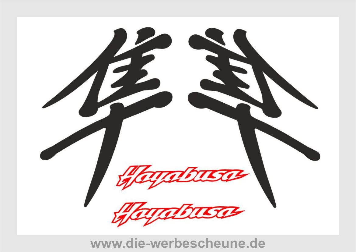 Kanji Hayabusa Sticker Decals New Classic Bike Parts Etsy