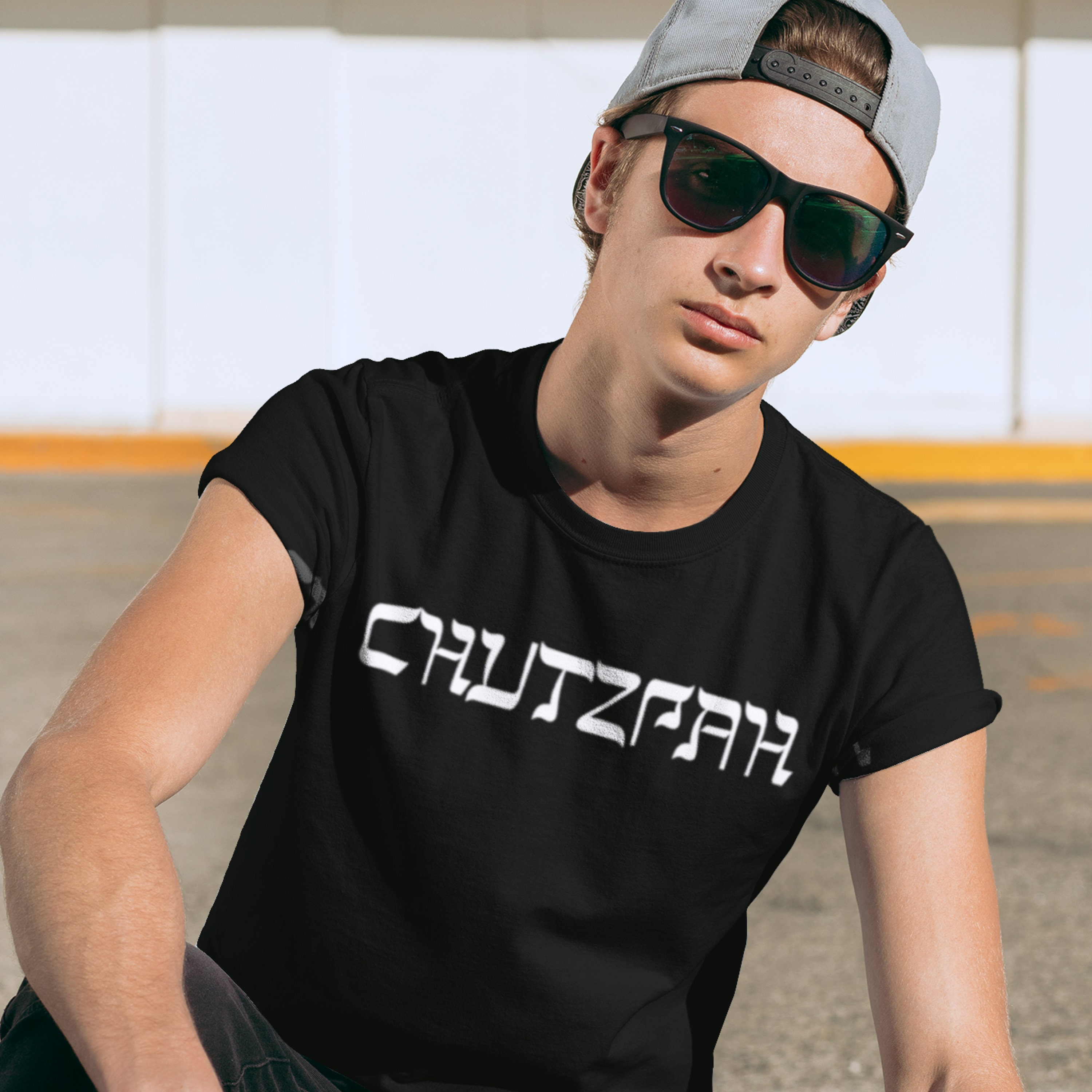 Chutzpah T-Shirt - funny jewish or yiddish gift