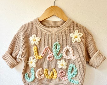 Custom Name Sweater—3-12 letters (plus 4 small designs)