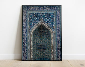 サウジアラビア　石膏彫刻伝統工芸　手彫額　幾何学模様　イスラムミフラーブアート ミフラーブ - 祈りのニッチ（伝統的なペルシャ/イスラムのモザイク