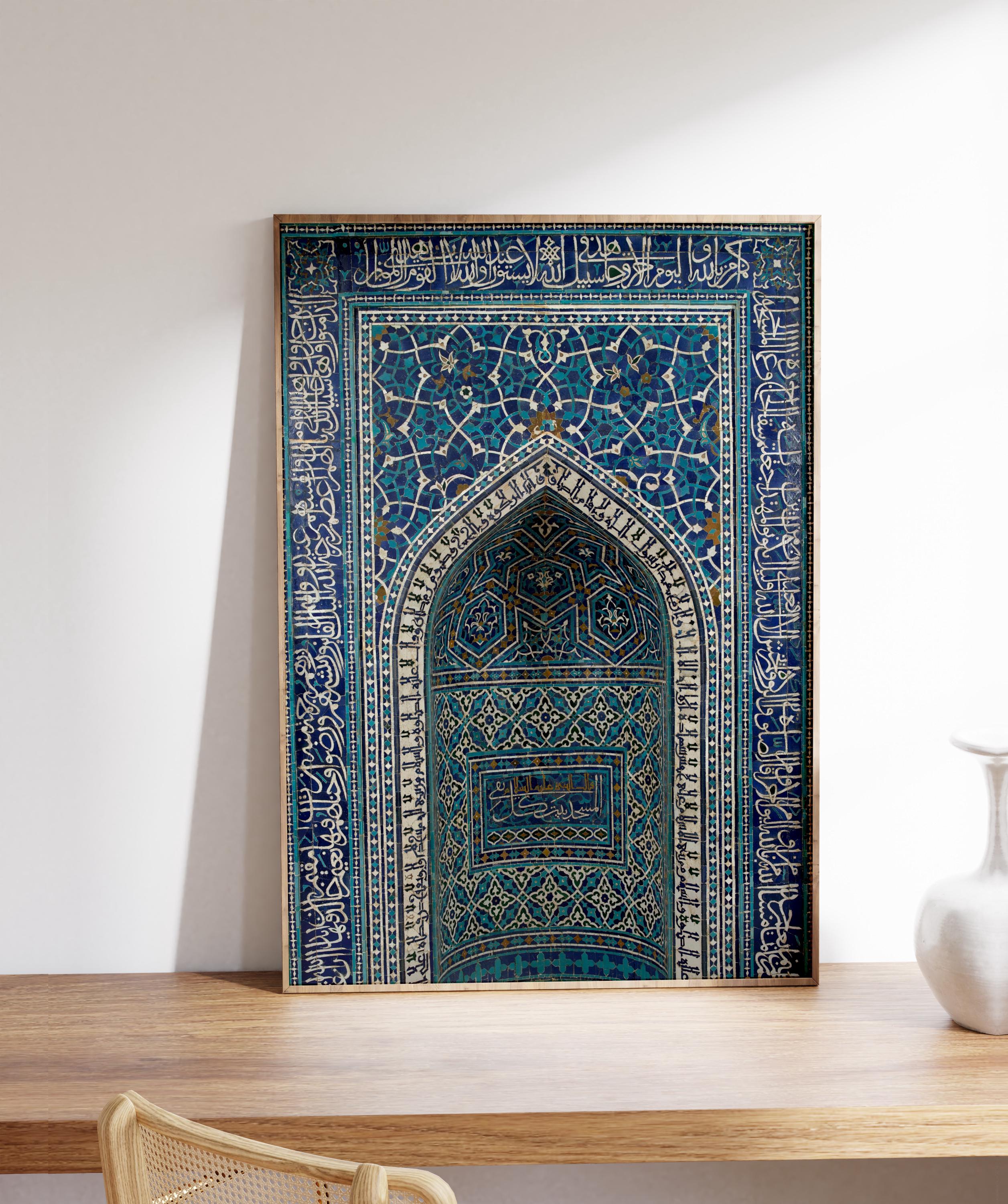 Mihrab In Islam