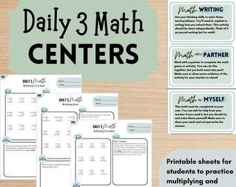 Editable Math Centers | Multiplying and Dividing | Daily 3 Activities | Just Print Worksheets | Homeschool | Students | Education |