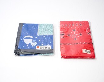 Vintage Japanese Handkerchief, Hot Air Balloon Graphic, Tenugui, Furoshiki, SOLD INDIVIDUALLY