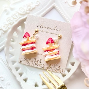 Strawberry Short Cake Earrings