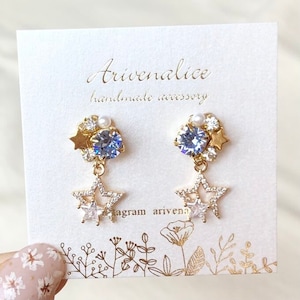 Triple Star Swarovski Crystal Bijou Earrings