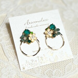 Flower Bouquet and Golden Hoop Earrings (Available only Green and Ivory)