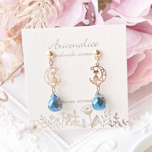Cat & Cresent Moon Tears Earrings (Blue and Clear)