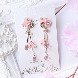 ⭐️All Cherry Blossoms⭐️新品6枚set⭐️婦人画報別注桜 Sakura Cherry Blossoms Bundle - Etsy
