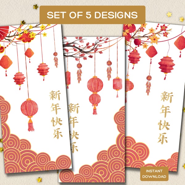 Red Lantern Year of the Dragon 2024 Envelopes, Lunar New Year Money Envelopes,  Red Packet,  Chinese New Year Gift