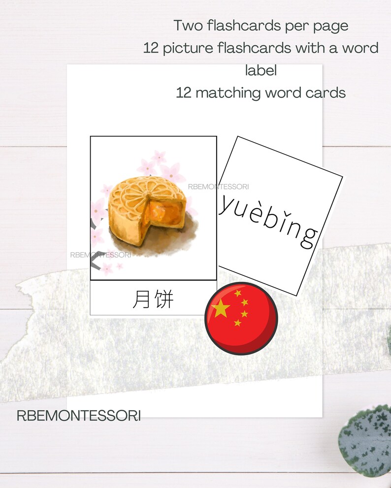 PINYIN CHINESE FLASHCARDS Midautumn Mooncake Festival Etsy