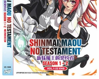 Anime Shinmai Maou No Testament
