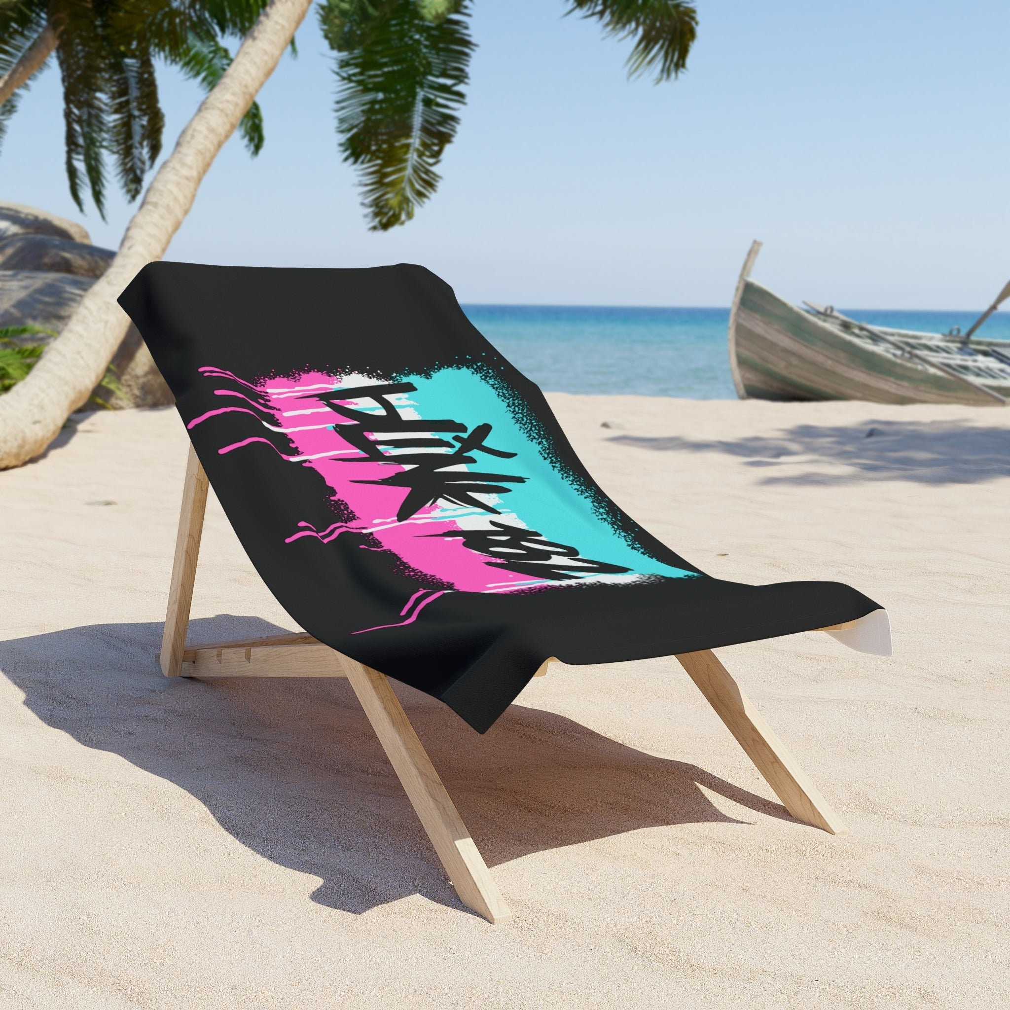 Blink 182 Beach Towel, Throwback Colorful Great for Beach, Cruise