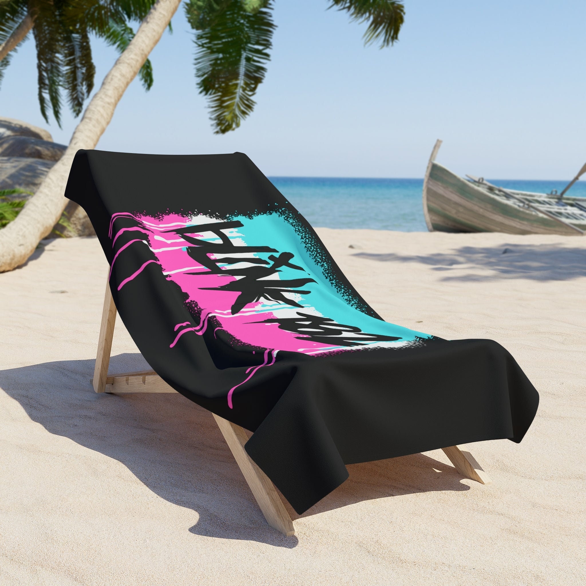 Blink 182 Beach Towel, Throwback Colorful Great for Beach, Cruise