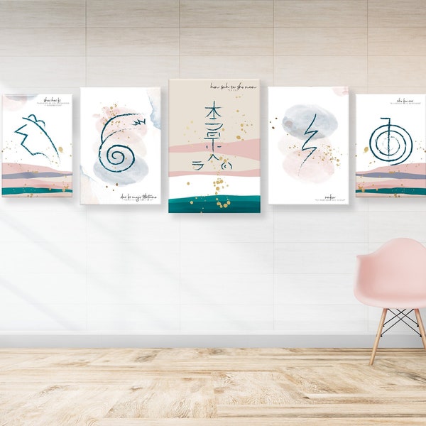 Reiki Master Symbols Art Set of 5 Prints, Cho Ku Rei, Hon Sha Ze Sho Nen, Sei He Ki, Dai Ko Myo, Raku Symbol, Digital Reiki Art Prints