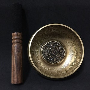 12cm Handmade Tibetan Artisan Singing Bowl | Intricate Mantra Inscription | Meditation, Yoga, Cleansing, Relaxation