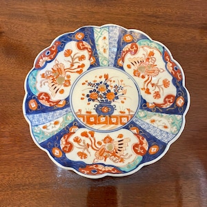 Antique Quality Japanese Imari Plate