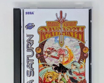 Magic Knight Rayearth - Sega Saturn Reproduction Game + Longbox