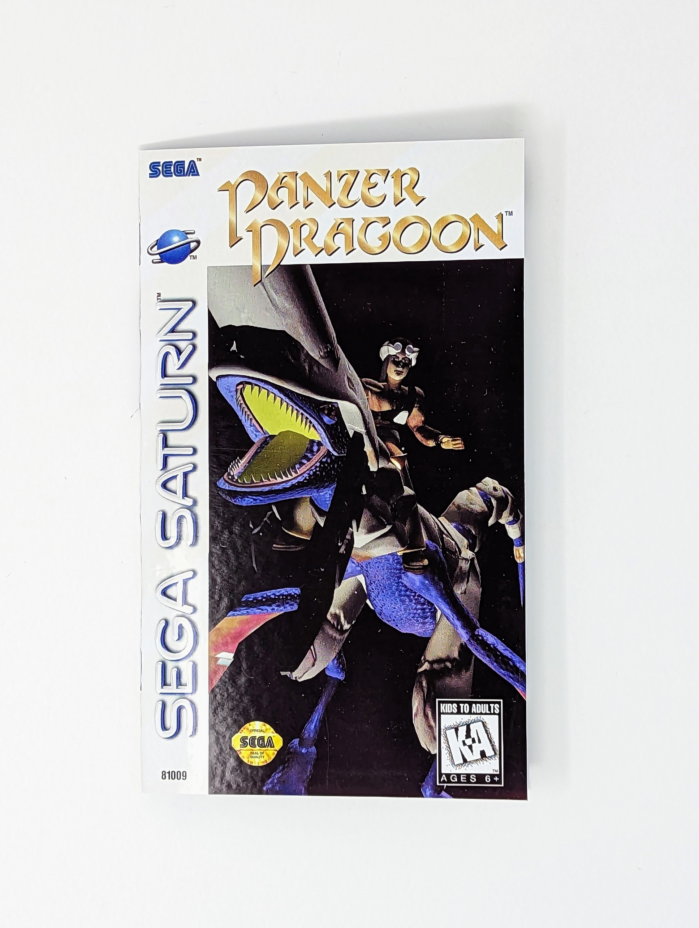 Panzer Dragoon - Sega Saturn Reproduction Game + Longbox, Sponge