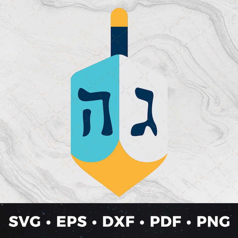 Dreidel Clip Art - Etsy