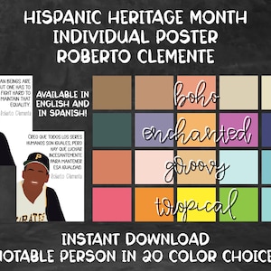 Hispanic Heritage Month [Individual Poster Series] - Roberto Clemente
