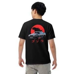 Godzilla R32 GTR Shirt