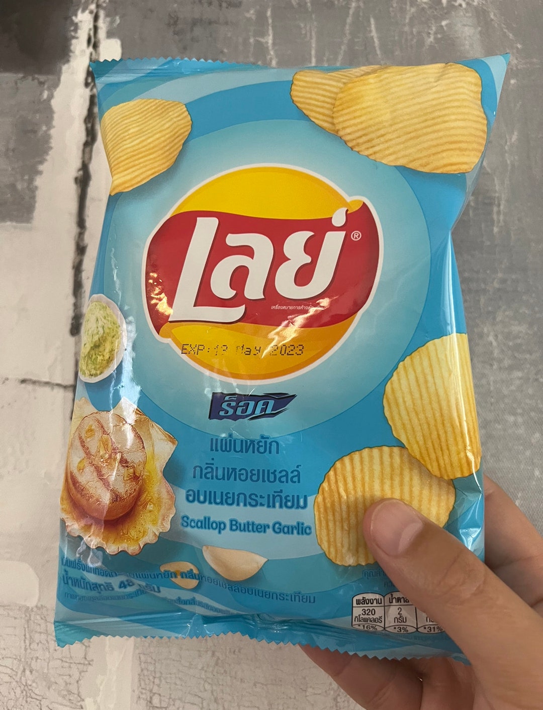 Lay's Scallop Butter Garlic Chips Snacks Etsy