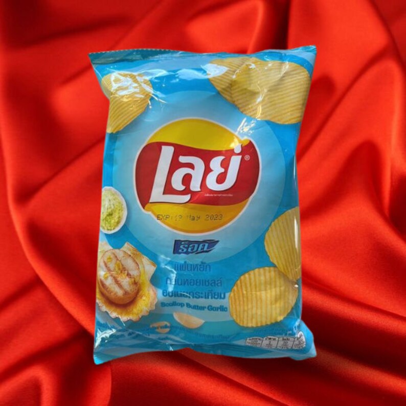 Lays Exotic Assorted Limited 4 Chip Bags Pack - Etsy Canada