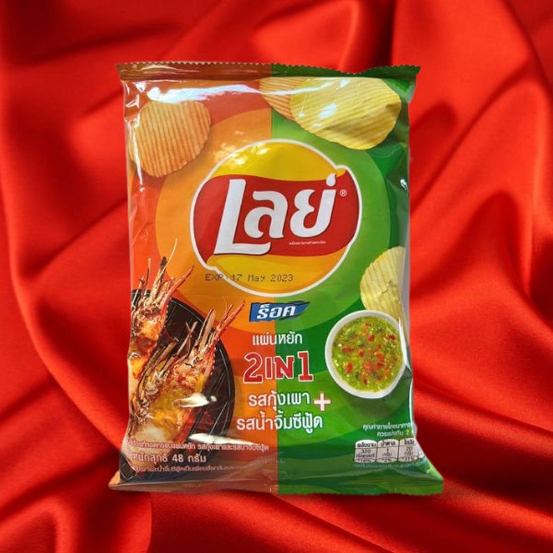 Lays Exotic Assorted Limited 4 Chip Bags Pack Etsy Canada