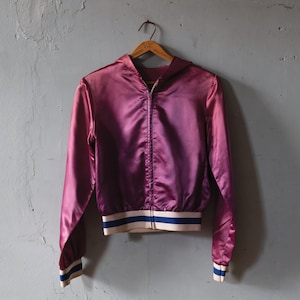 1950s Satin Jacket - Etsy