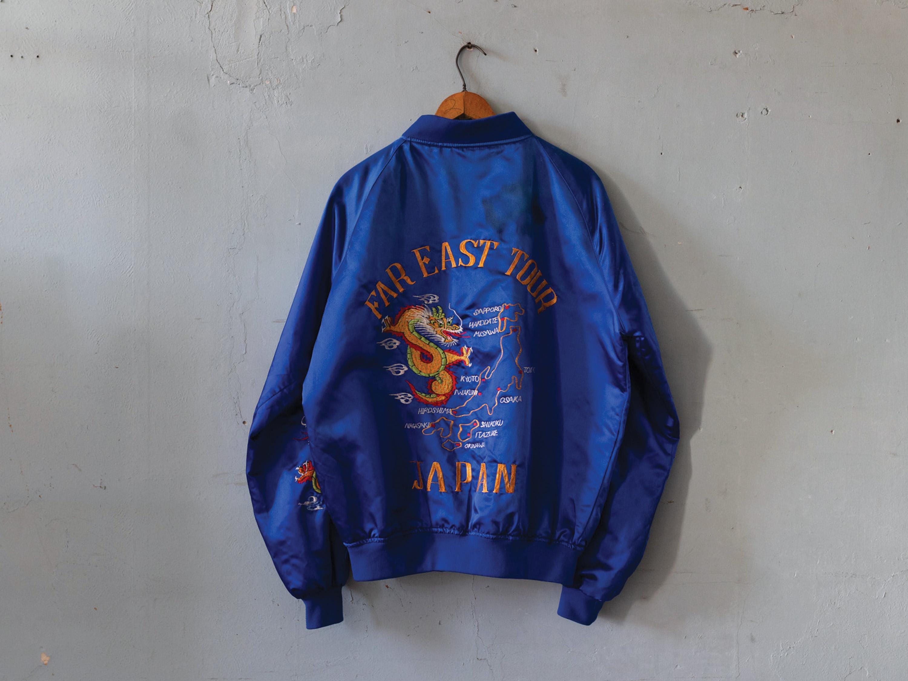 Far East Tour Jacket - Etsy