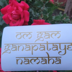 Ganesha Mantra Metallic Gold Vinyl Decal