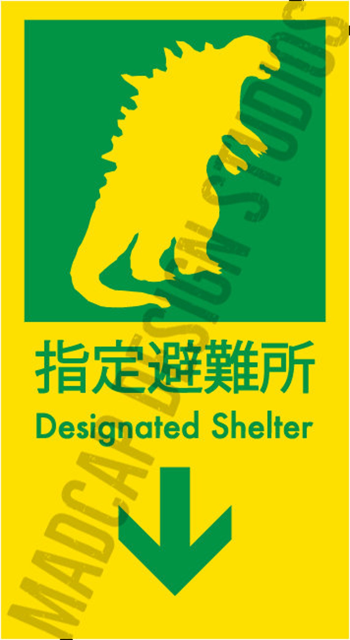 Godzilla - Designated Shelter Sign SVG Files - Etsy