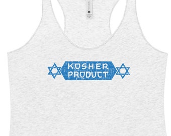 Kosher Product Jewish Yiddish Womans Racerback Tank Top, Judaica Yiddishkeit Tank, Kabbalah Sleeveless Shirt in various colors