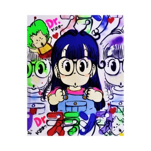 ARALE NORIMAKI