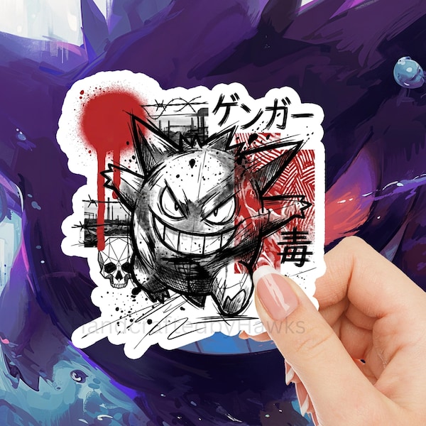 Gengar Trash Polka Sticker | Anime Pokémon Die-Cut Decal | Japanese Kanji Dark Art Laptop & Water Bottle Sticker