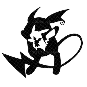 Peut inclure: Graphique noir et blanc d'une créature stylisée avec un éclair et une longue queue. Le design présente une silhouette d'une figure plus grande avec une figure plus petite à l'intérieur, créant un effet superposé.