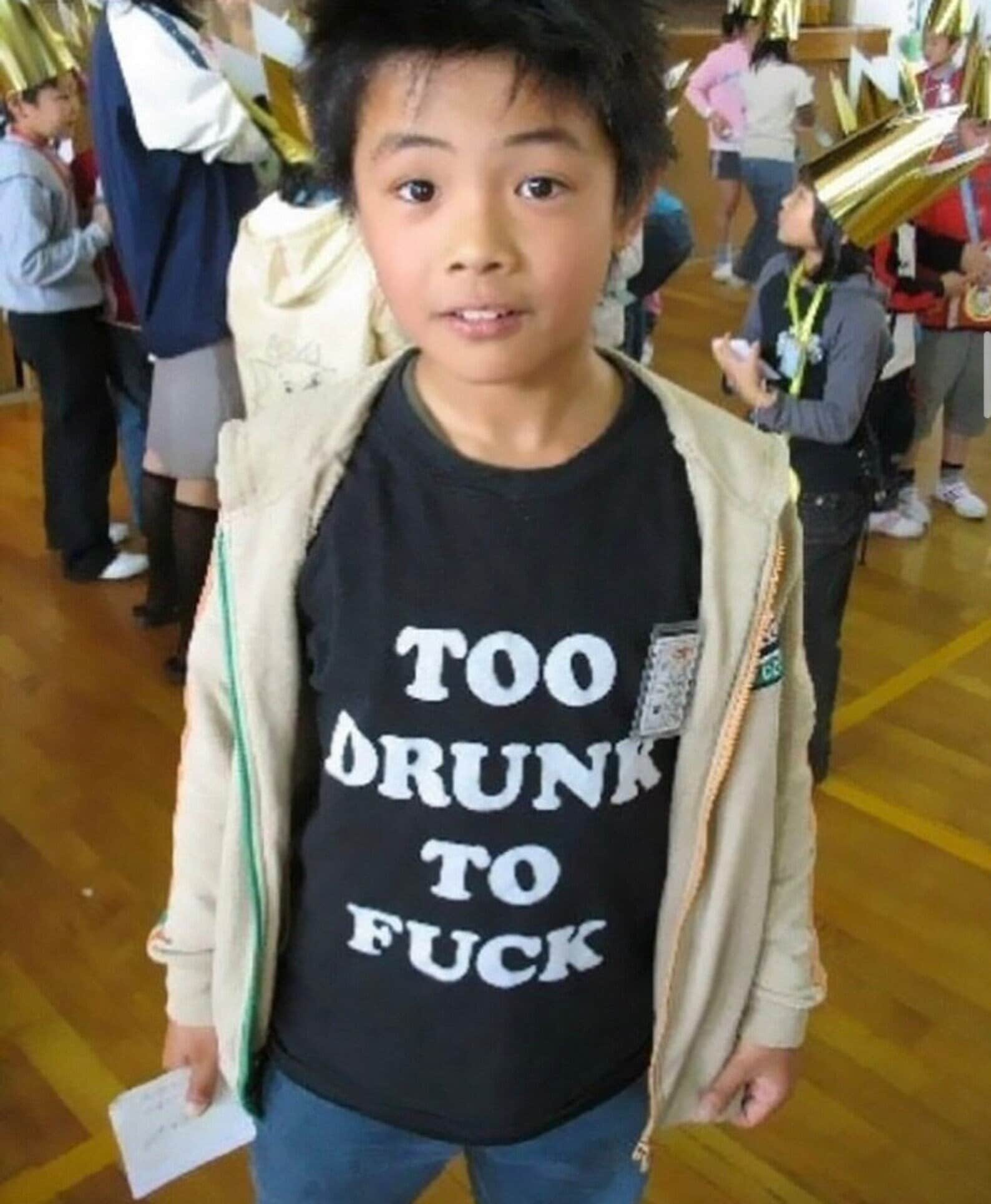 Too Drunk to Fuck T-shirt, Funny Y2K Tee, Y2K Aesthetic Tee, Paris
