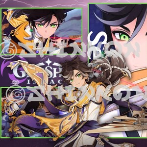 Anime Tumbler Design 20oz Digital Download