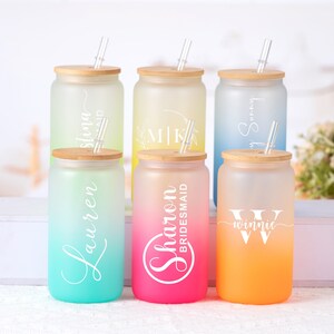 Personalized Glass Tumbler with Straw and Lid, Coffee Cup Gifts for Her, Wedding Gifts, Bridesmaid Gifts Ideas, Bachelorette Party Favor