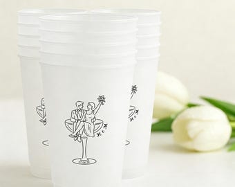Personalized Wedding Frosted Plastic Cups, Custom Party Favors (12oz / 16oz)
