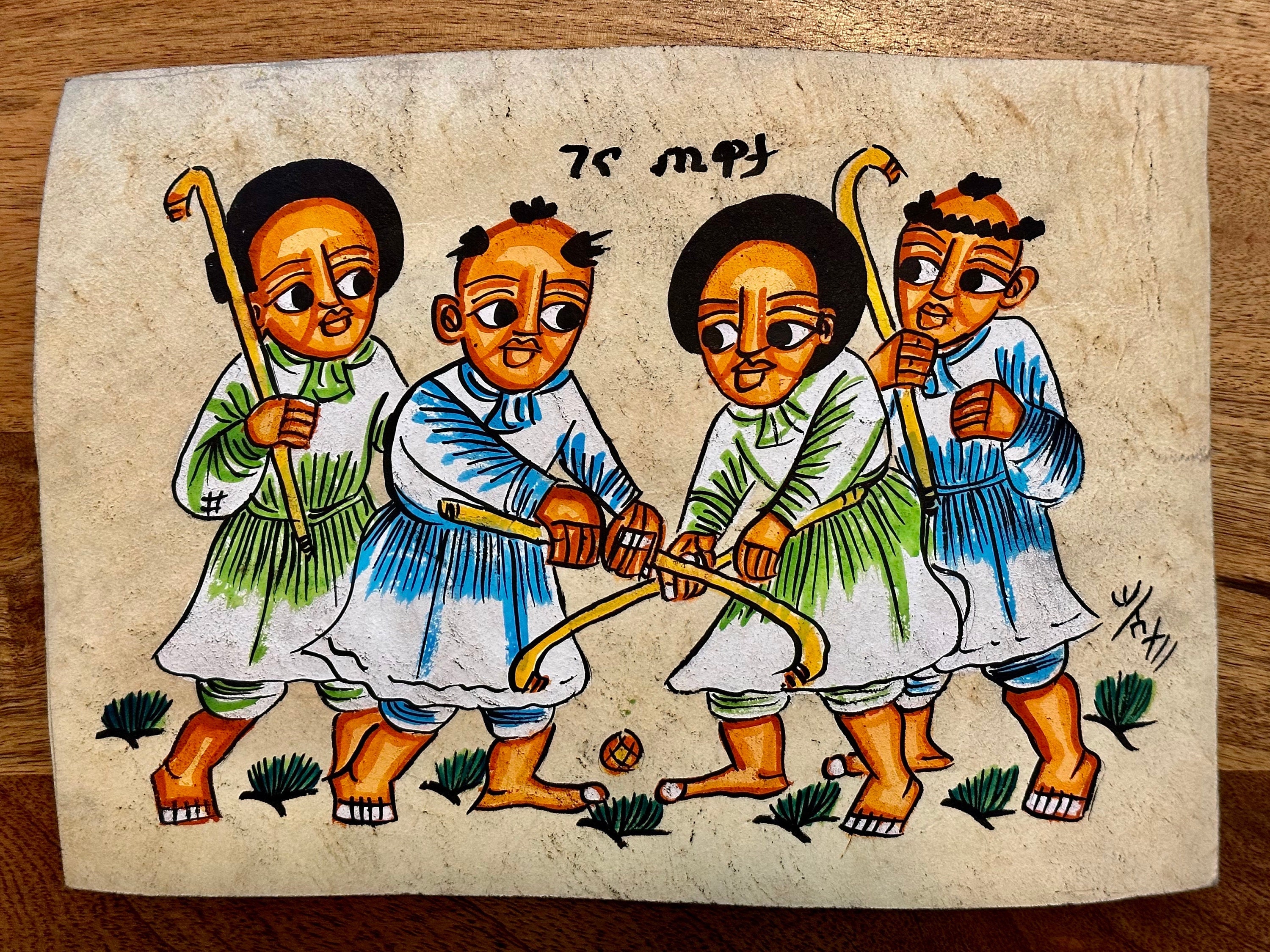 Traditional Leather Painting Ethiopian African Traditional Etsy Canada