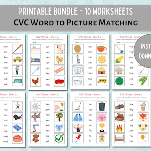 CVC 印刷可能、CVC ワークシート、CVC 単語絵カード、読み方を学ぶ、幼稚園のフォニックス、綴りを学ぶ、CVC ホームスクールの読み方