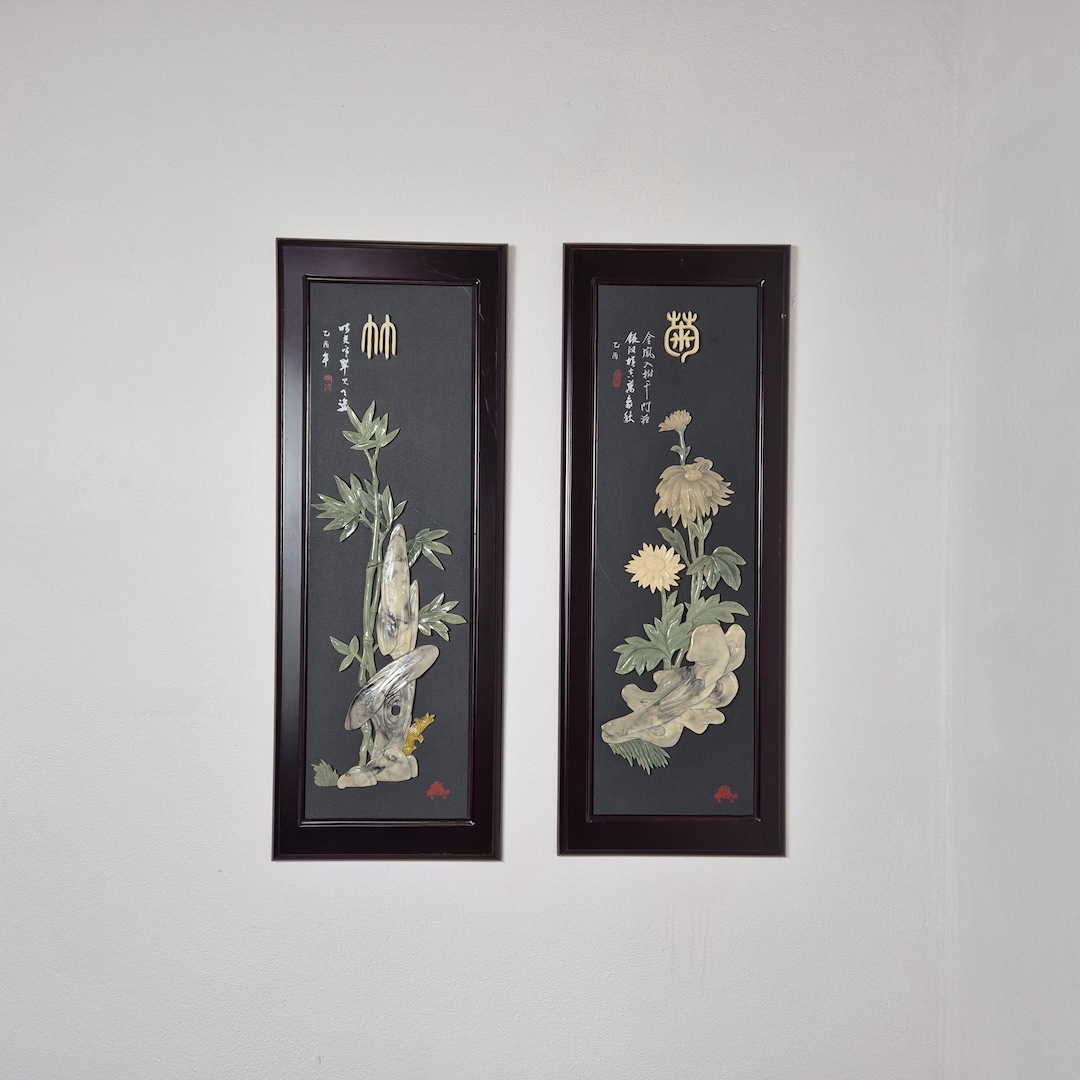 Pair of Chinese Wall Panels – 1980s Relief Wall Art – Oriental Decor ...
