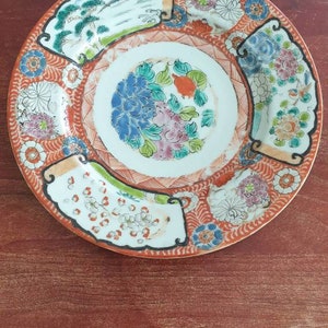 Japanese Arita plate, 19th century (3)