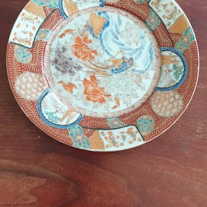 Japanese Arita porcelain 19th century plate. (2)