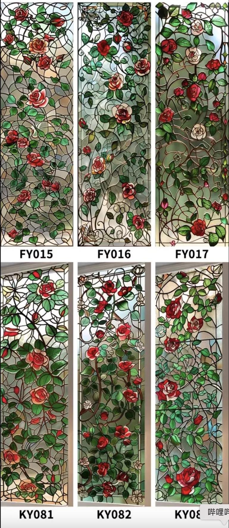 Custom Stained Glass Window Film - Elegant Rose Floral Design for