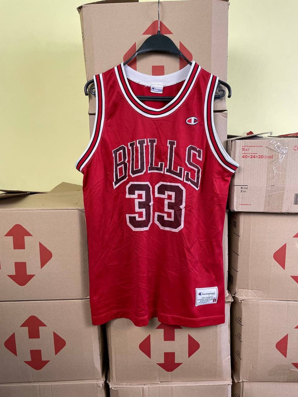 SWINGMAN JERSEY CHICAGO BULLS SCOTTIE PIPPEN - GOLD TOILE – Custom Teez NZ