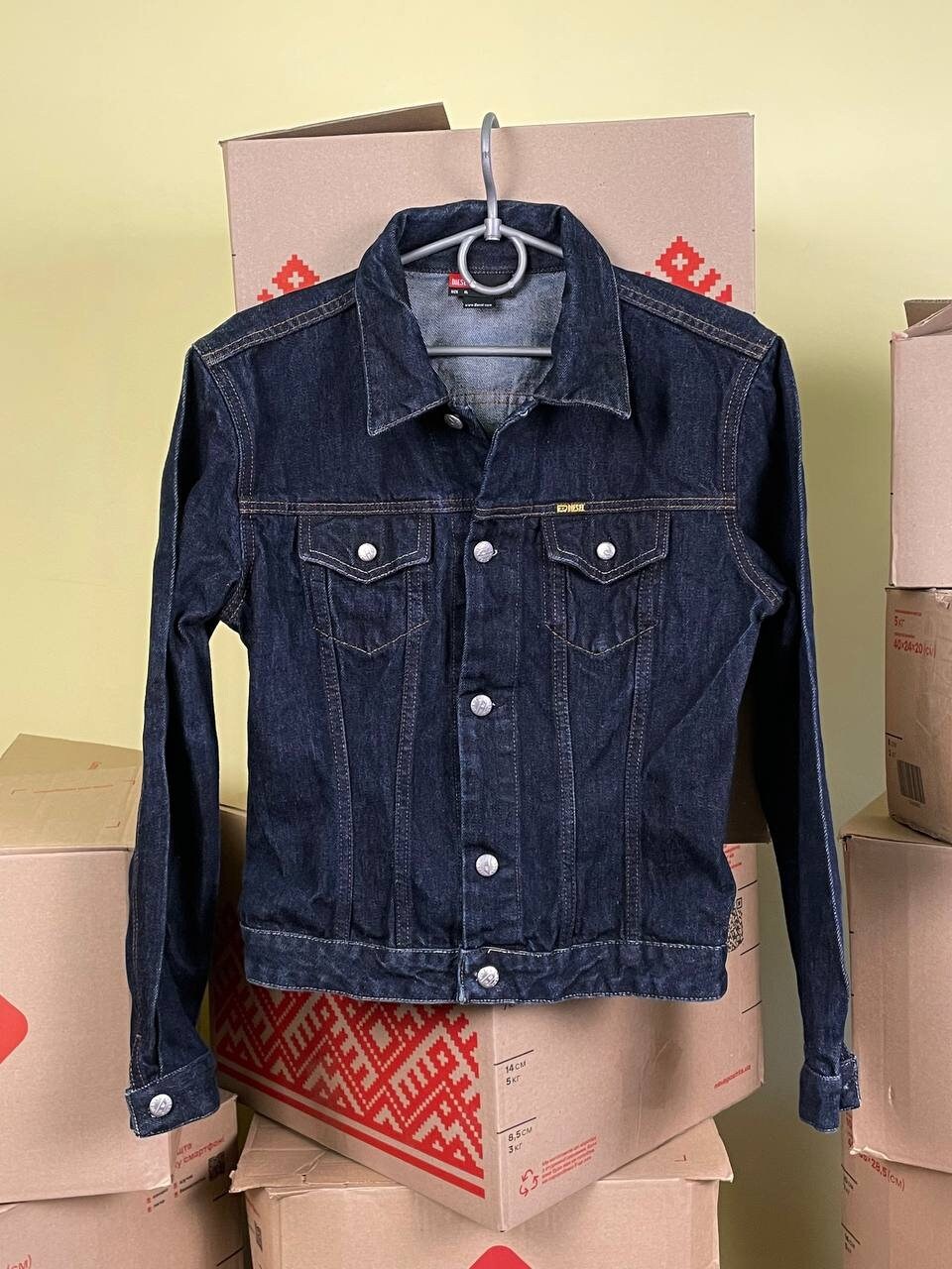 Y2K Vintage Deformation Denim Jacket